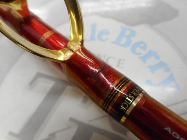 バイパーテイルVSP AF-200｜＠ベリーネット 日本最大新品中古釣具WEB