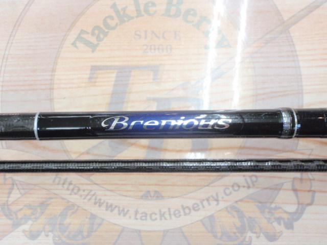 ブレニアス B706ML