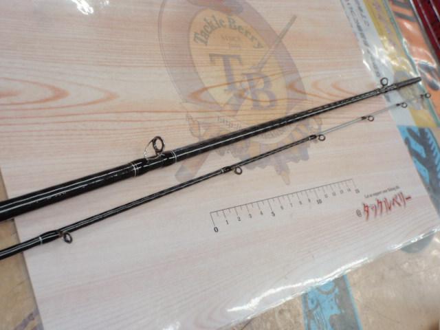 ブレニアス B706ML