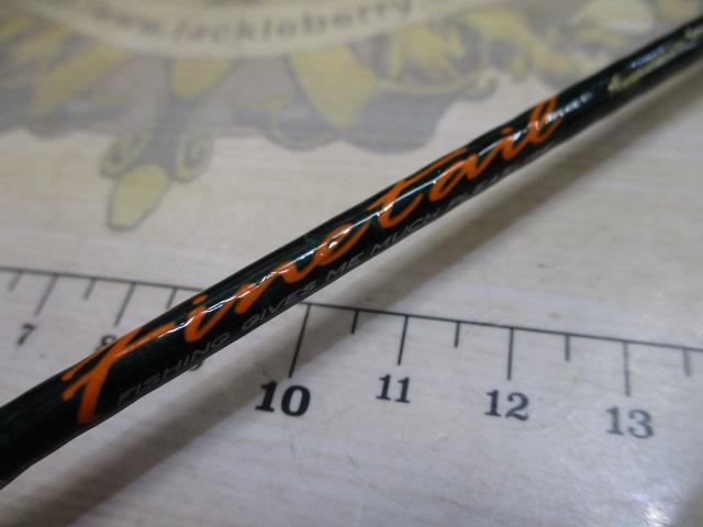 ファインテール FSX-B382UL