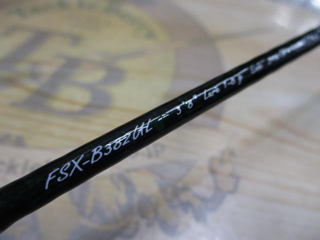 ファインテール FSX-B382UL