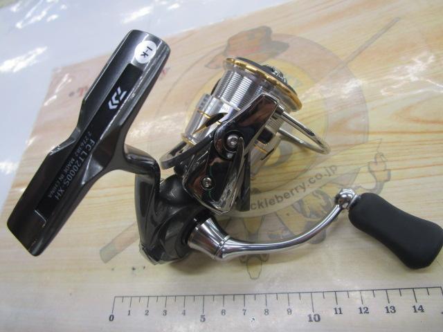 20ルビアス FC LT2000S-XH｜＠ベリーネット 日本最大新品中古釣具WEB