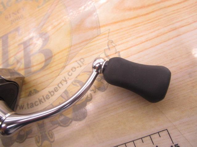 20ルビアス FC LT2000S-XH