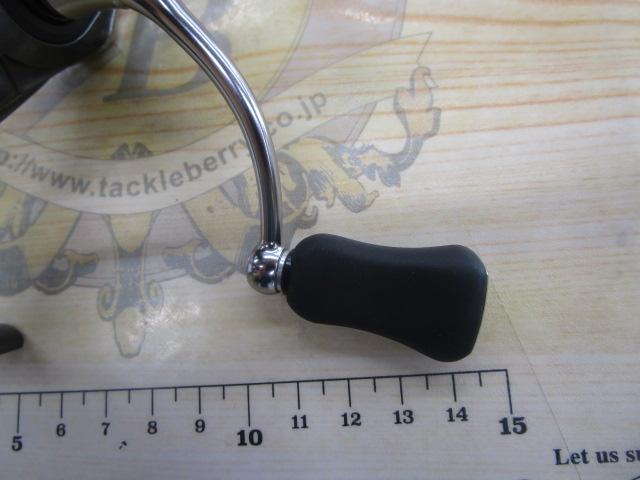 20ルビアス FC LT2500S-XH