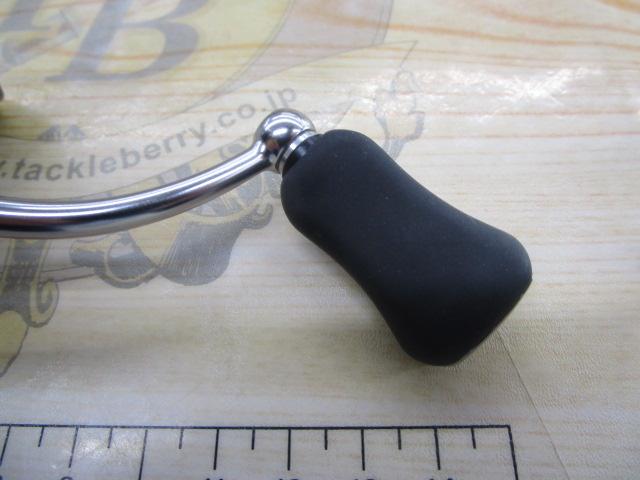 20ルビアス FC LT2500S-XH