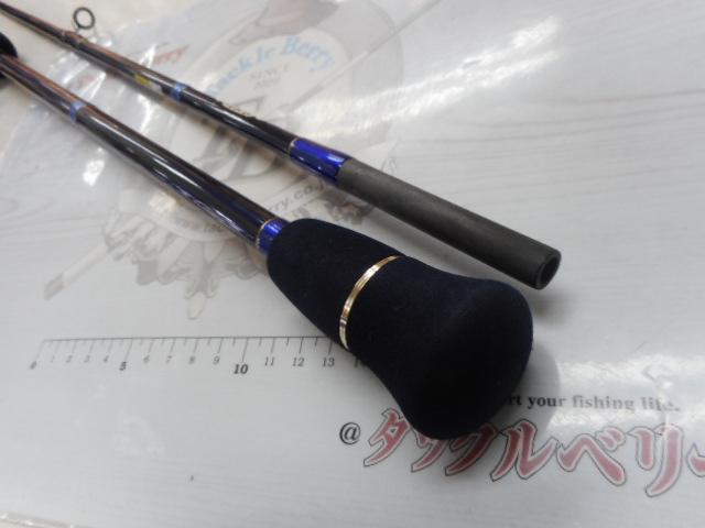 ポセイドン PLFJ710ML-2 ロングフォールジャーカー