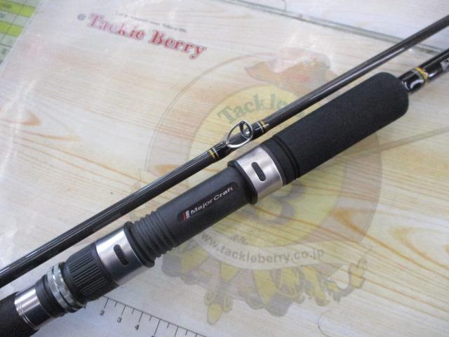 クロステージ CRX-962M