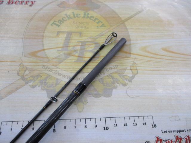 クロステージ CRX-962M