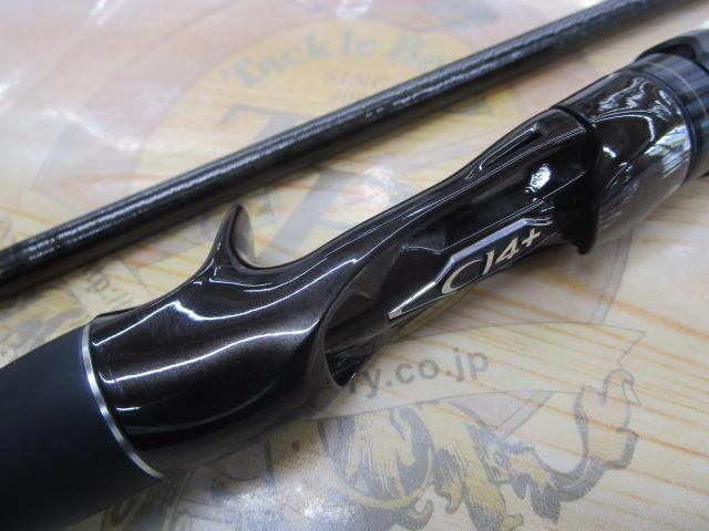 19ポイズングロリアスXC166LG/BFS｜＠ベリーネット 日本最大新品中古