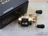 23カルカッタコンクエストMD 400XG