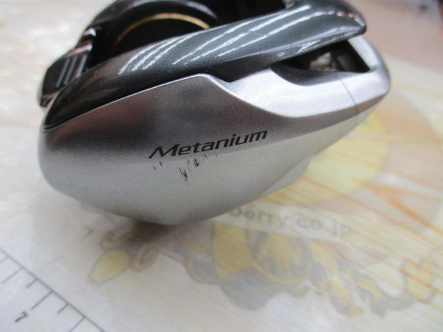 13メタニウムXG (LH)