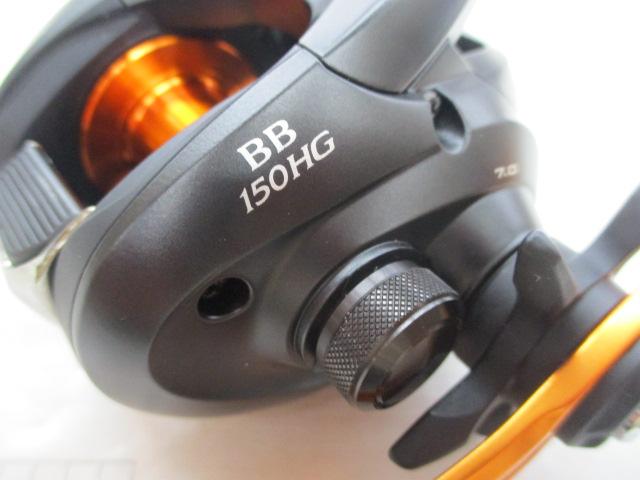 21バルケッタBB 150HG