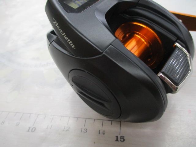 21バルケッタBB 150HG