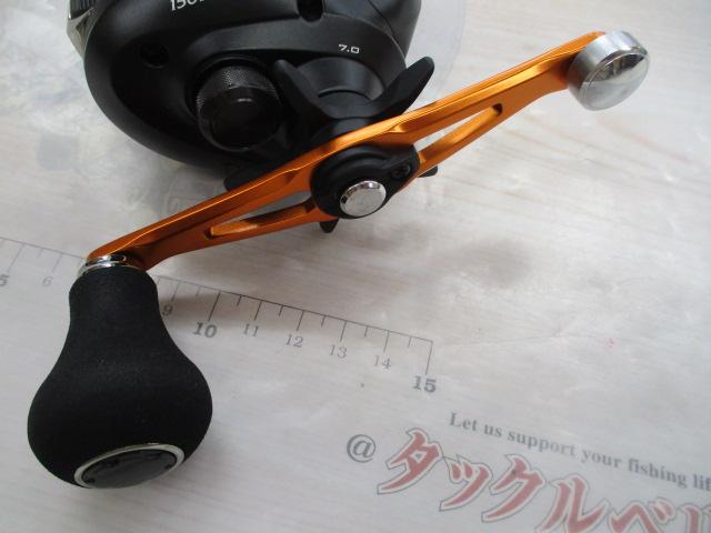 21バルケッタBB 150HG