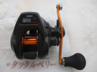 21バルケッタBB 150HG