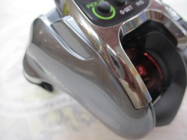 15フォースマスター 300DH