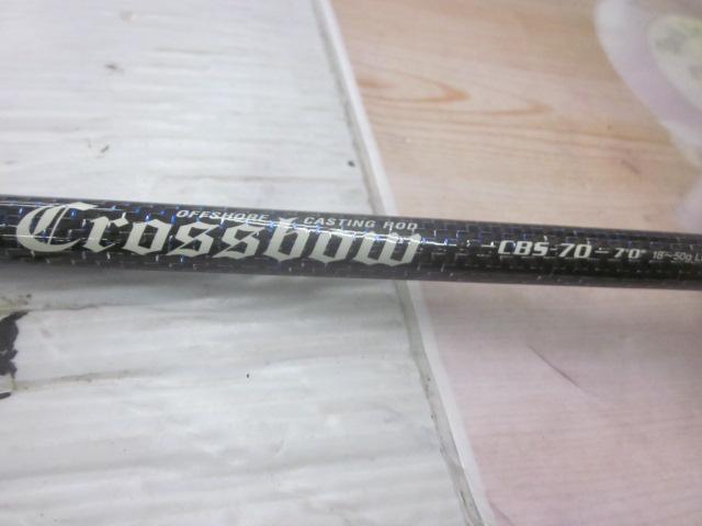 クロスボウ CBS-70