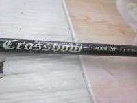 クロスボウ CBS-70