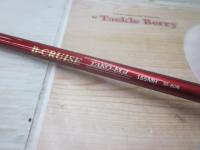 PGBクルーズタコエギ165MH