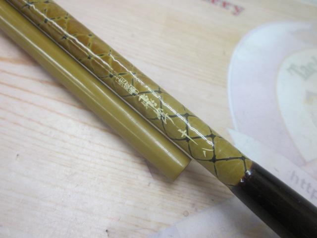 朱紋峰 飛ぬけ 18