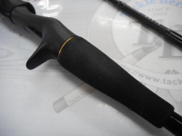 ブラストBJ 63HB・Y