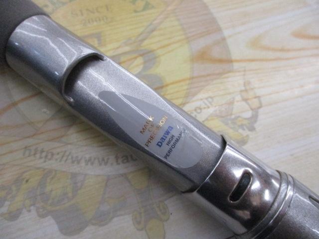 パシフィックファントムZ PF-Z S1104TMFS-I｜＠ベリーネット 日本最大