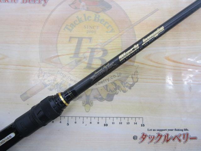 デストロイヤー F6・1/2-74XBJ(ブラックジャングル)赤ラメリールシート