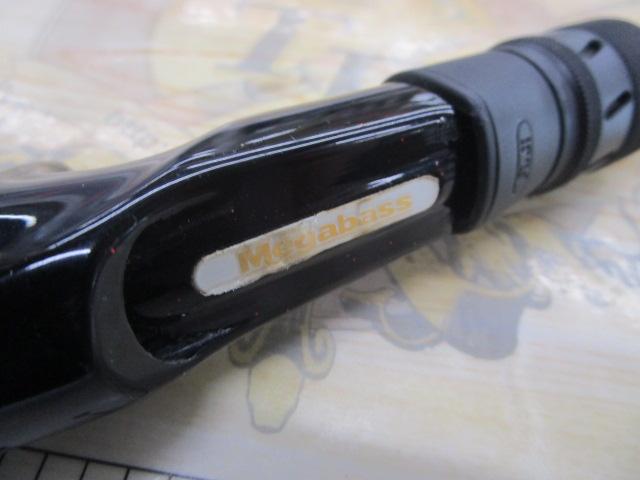 デストロイヤー F6・1/2-74XBJ(ブラックジャングル)赤ラメリールシート