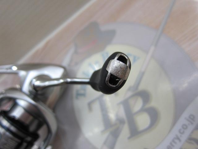 19ストラディック C2000S