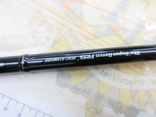 カレイドインスピラーレ IRSC-610MHRF