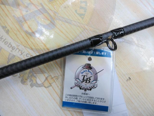 カレイドインスピラーレ IRSC-610MHRF