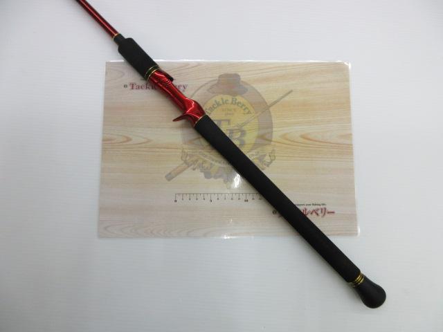 20ワールドシャウラ BG 1952R-3