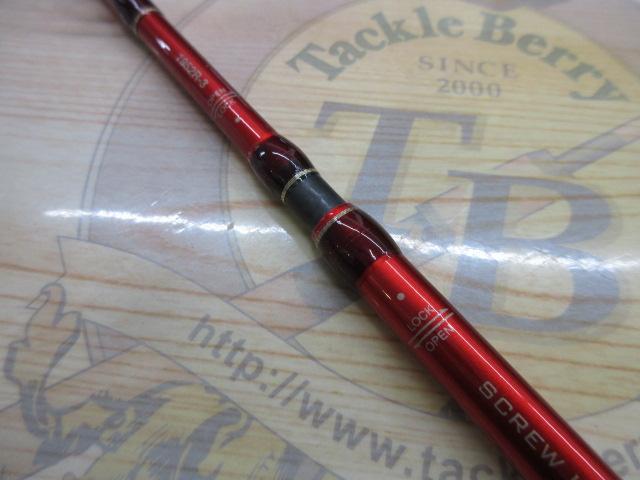 20ワールドシャウラ BG 1952R-3