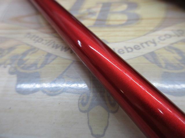 20ワールドシャウラ BG 1952R-3