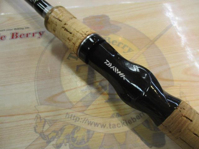 ブラックレーベル BL-FM701MFB