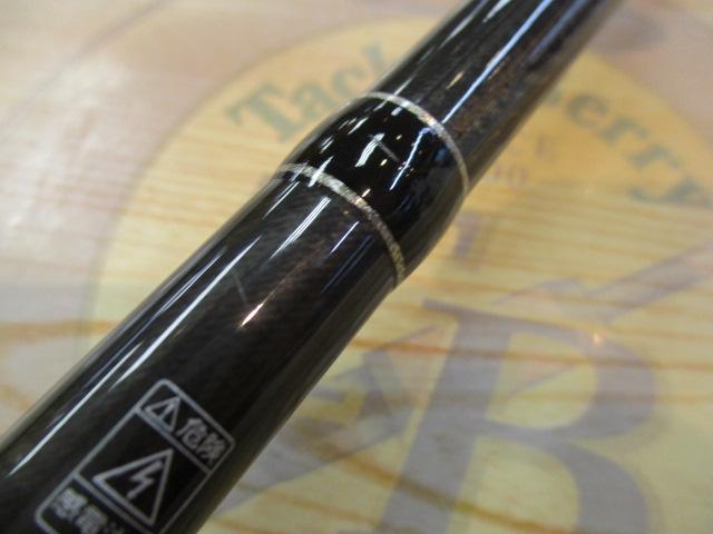 ブラックレーベル BL-FM701MFB