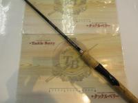 ブラックレーベル BL-SSS6101MLXS