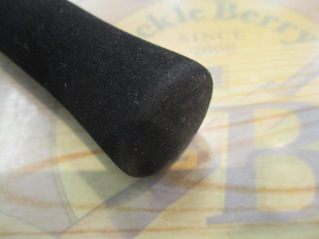 紅牙テンヤゲーム H-240