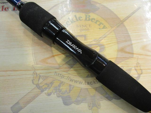 紅牙テンヤゲーム H-240