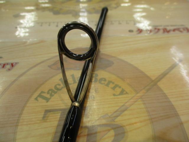 紅牙テンヤゲーム H-240