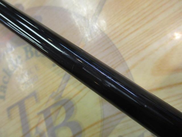 紅牙テンヤゲーム H-240