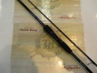 紅牙テンヤゲーム H-240