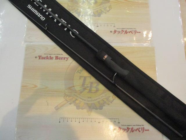 23ルアーマチックバス S60L