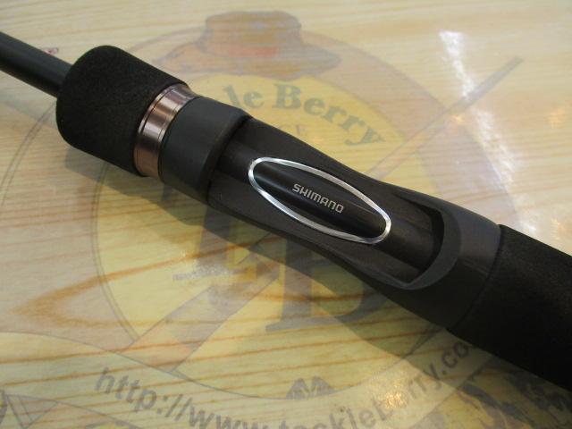 23ルアーマチックバス S60L