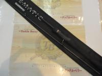 23ルアーマチックバス S60L