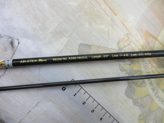 エアースティックモア ASM-1602UL