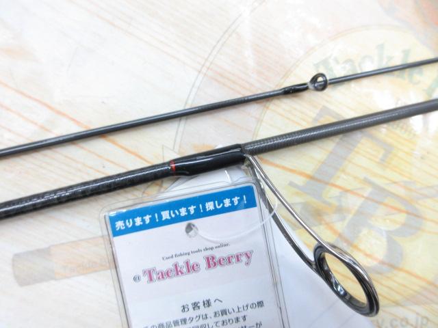 エアースティックモア ASM-1602UL