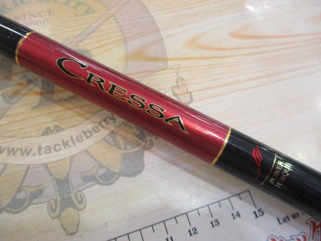 飛竜クレッサチヌ 1.2-53｜＠ベリーネット 日本最大新品中古釣具WEB