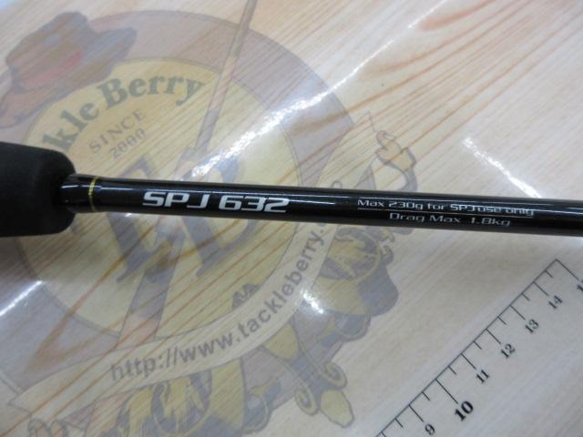 ソルティシェイプダッシュ SPJ 632