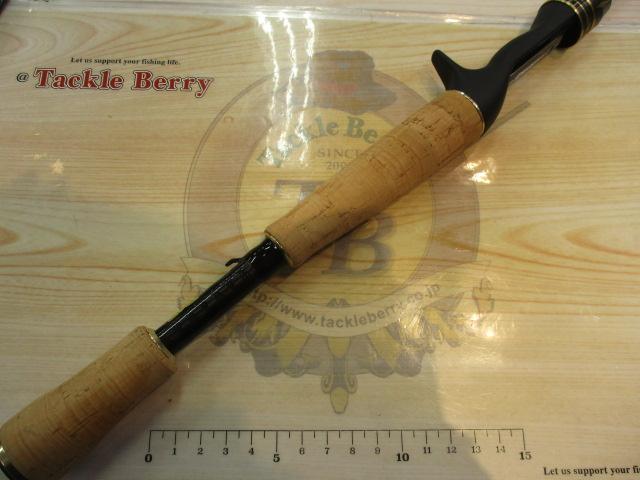 エアエッジMB 664M/MLB